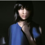 家入レオ/ずっと、ふたりで（通常盤）