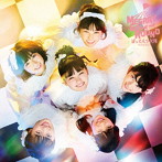 ばってん少女隊/MEGRRY GO ROUND（聴きんしゃい盤）（通常盤）