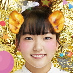 ばってん少女隊/MEGRRY GO ROUND（怪獣黒帯盤）（初回限定盤）