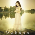 Wakana/時を越える夜に