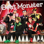 BMK/Beat Monster B盤（通常盤）