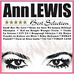 アン・ルイス/アン・ルイス Best Selection
