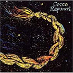 Cocco/ラプンツェル