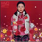 小泉今日子/KYO→2