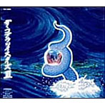 コブラツイスターズ/ザ・コブラツイスターズIII