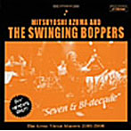 吾妻光良＆The Swinging Boppers/Seven＆Bi-decade