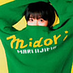 飯島真理/midori