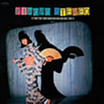 飯島真理/KIMONO STEREO MARI IJIMA {GREY}