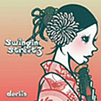 dorlis/Swingin’Street3