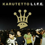 カルテット/L.I.F.E.