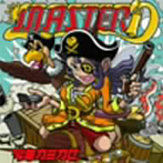 少年カミカゼ/MASTER’D（期間限定プライス盤）