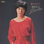 桜田淳子/愛のロマンス（14th）＋α（紙ジャケット仕様）
