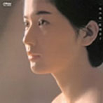 桜田淳子/一枚の絵（15th）＋α（紙ジャケット仕様）