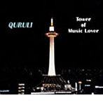 くるり/ベスト オブ くるり TOWER OF MUSIC LOVER