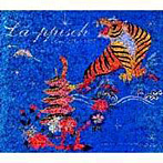 LA-PPISCH/LA-PPISCH BEST 1987〜1997 あとのまつり