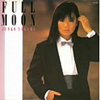 八神純子/FULL MOON（紙ジャケット仕様）