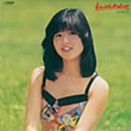 石野真子/わたしのしあわせMAKO・5+（紙ジャケット仕様）