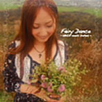 KOKIA/Fairy Dance〜KOKIA meets Ireland〜