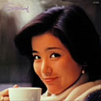 石川優子/スパイシィ（紙ジャケット仕様）