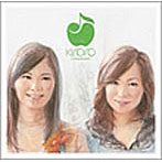 Kiroro/Wonderful Days