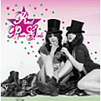Red Pepper Girls/キャリオキROCK大作戦