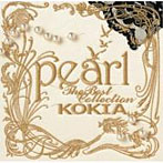 KOKIA/pearl〜The Best Collection〜