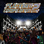 SUNSET the platinum sound/PLATINUM COMPILATION VOL.2