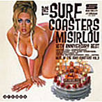 ザ・サーフ・コースターズ/ゴールデン☆ベスト THE SURF COASTERS MISIRLOU