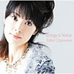 荻野目洋子/Songs＆Voice