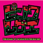 DJ SASA with Pink Beat Bop/ピンク・レゲエ