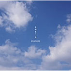 KOKIA/moment