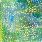 Cocco/ザ・ベスト盤