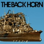 BACK HORN/リヴスコール