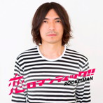 ROCKETMAN/恋ロマンティック！！