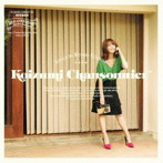 小泉今日子/Koizumi Chansonnier（通常盤）