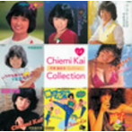 甲斐智枝美/甲斐智枝美コレクション