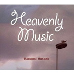 細野晴臣/Heavenly Music