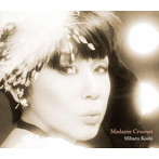 コシミハル/Madame Crooner