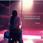 KOKIA/COLOR OF LIFE