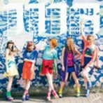ポッシボー/1116（初回限定盤）