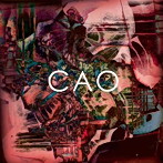 アルカラ/CAO