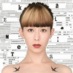 木村カエラ/MIETA