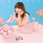 Sugar’s Campaign/FRIENDS