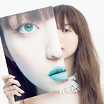 Salley/エメラルド