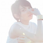 家入レオ/WE（通常盤）