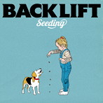 BACK LIFT/Seeding