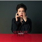 大竹しのぶ/SHINOBU avec PIAF