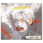 細野晴臣/HOCHONO HOUSE