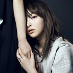 家入レオ/DUO（通常盤）