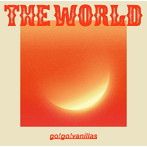 go！go！vanillas/THE WORLD